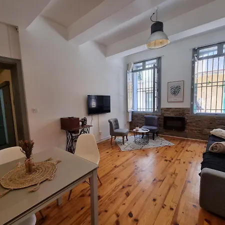 De Charme Hypercentre Et Son Patio. Apartamento